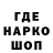 Героин афганец Mari plus
