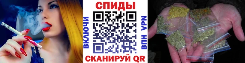 БУТИРАТ бутик  hydra онион  Арсеньев 