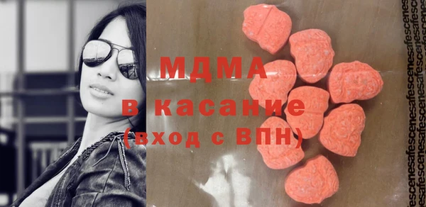 винт Алзамай