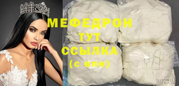 амф Семикаракорск