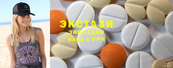 дмт Алексин