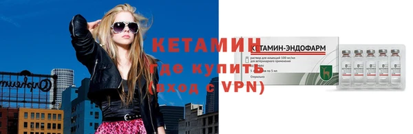 винт Алзамай