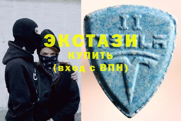 винт Алзамай