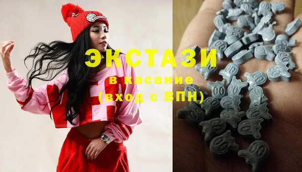 прущий лед Семёнов