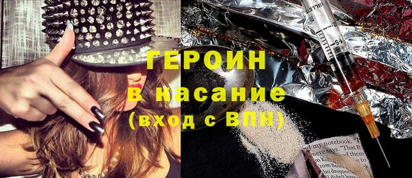винт Алзамай