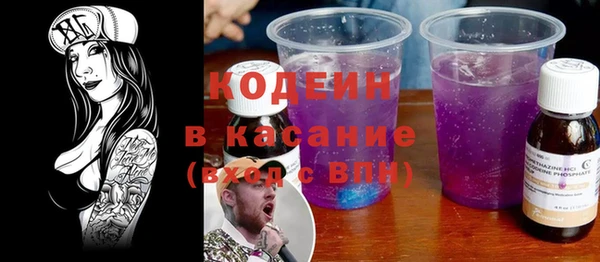 дмт Алексин